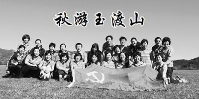 20150825090339.jpg