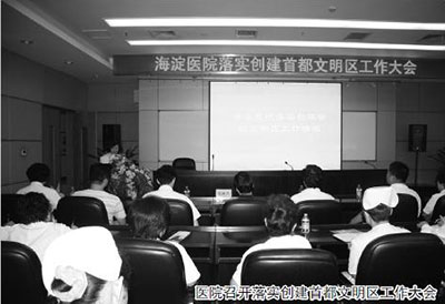 20150825100827.jpg