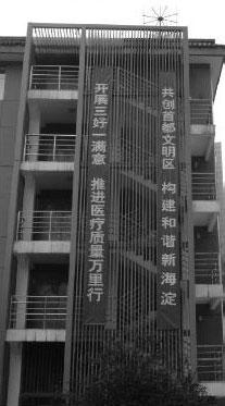 20150825100840.jpg