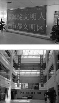 20150825100901.jpg