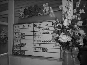 20150825100959.jpg