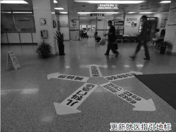 20150825101009.jpg