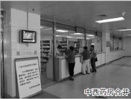 20150825101025.jpg