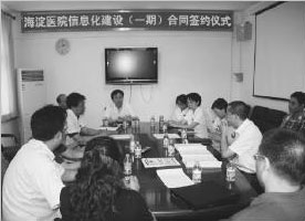20150825101157.jpg