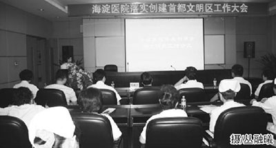 20150825111507.jpg