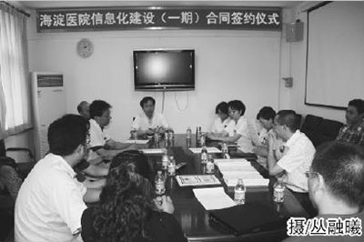 20150825111530.jpg