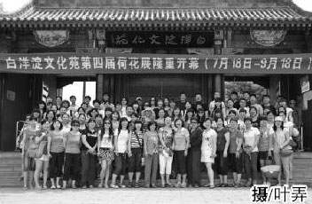 20150825111626.jpg