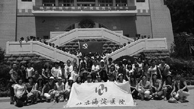 20150825120051.jpg