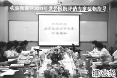 20150825140257.jpg
