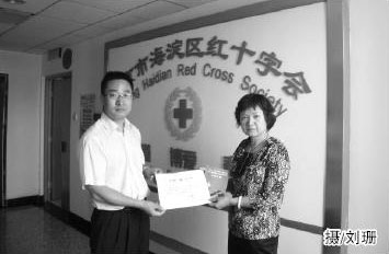 20150825140315.jpg