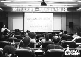 20150825140332.jpg