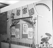 20150825140354.jpg