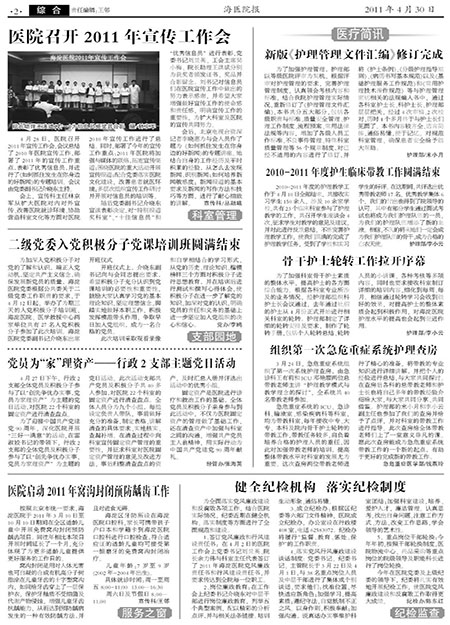 126-2.jpg