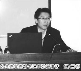 20150825153519.jpg