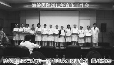 20150825153530.jpg