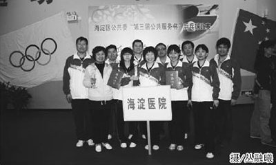 20150825153645.jpg