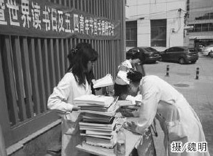 20150825153654.jpg