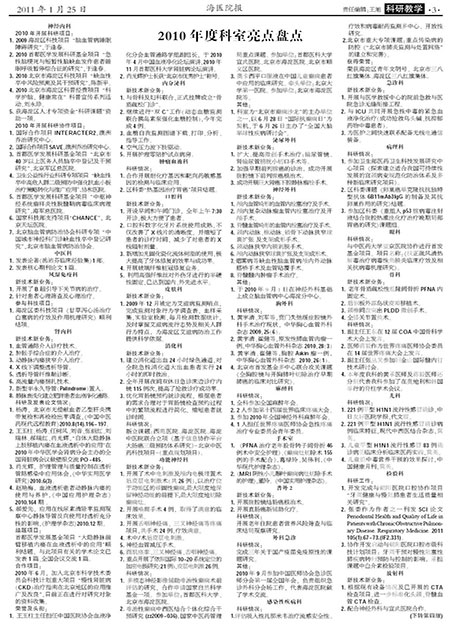 123-3.jpg
