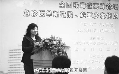 20150826102012.jpg