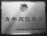 20150826102127.jpg