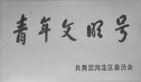 20150826102133.jpg