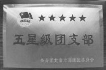 20150826102139.jpg