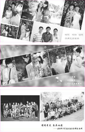 20150826102158.jpg