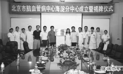20150826131103.jpg