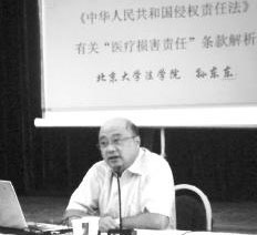 20150826131142.jpg
