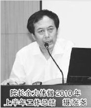 20150826174255.jpg