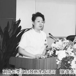 20150826174319.jpg