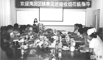 20150827095840.jpg