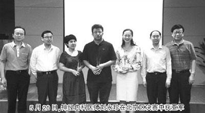 20150827110447.jpg