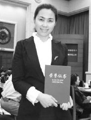 20150827131807.jpg
