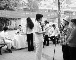 20150827131908.jpg