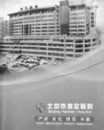20150828114838.jpg