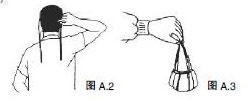 20150828114925.jpg