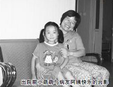 20150828115105.jpg