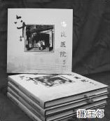 20150828153022.jpg