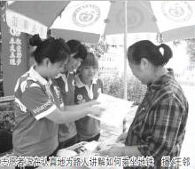 20150828153015.jpg