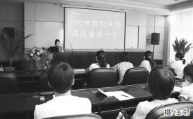 20150828164031.jpg