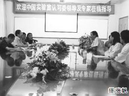 20150828164108.jpg
