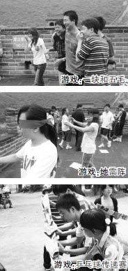 20150828164157.jpg