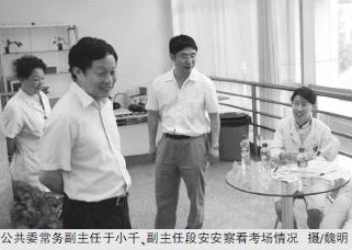 20150828173245.jpg