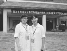 20150828173345.jpg