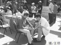 20150831115720.jpg