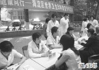 20150831115739.jpg