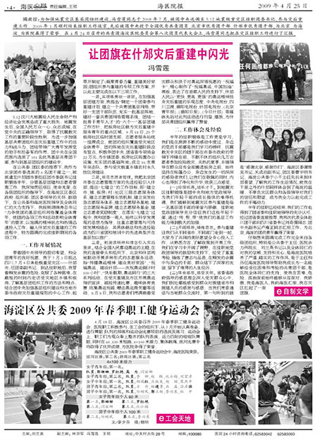 100-4.jpg
