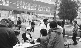 20150831151636.jpg