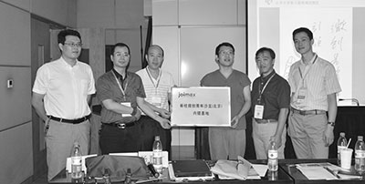 20150921002.jpg